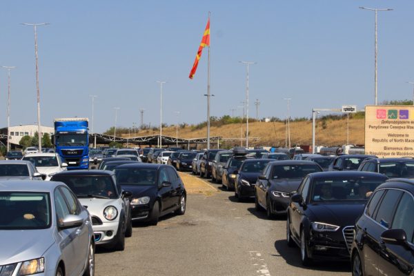 cene putarina za putovanje automobilom od Srbije do Grčke