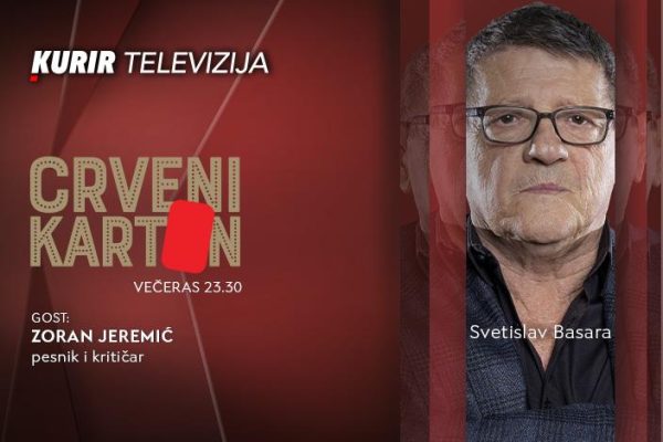Emisija posvećena uspomeni na velikog Ljubomira Simovića