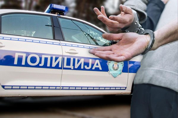 Uhapšen manijak sa Zvezdare: Snimao žene u toaletu, policija brzo reagovala!
