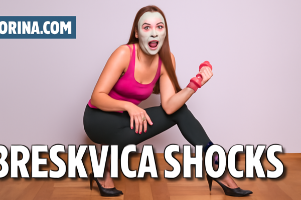 Бресквица шокирует: Туфли дома, маска на лице и фитнес признания, которые вас рассмешат!