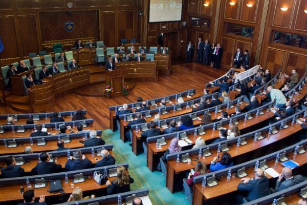 Još Jedna Bombastična Prijetnja Bombom u Skupštini Kosova: Politička Kriza se Nastavlja!